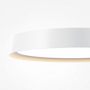 Накладной светильник Maytoni Incognito MOD426CL-L32WK в Сысерти - sysert.ok-mebel.com | фото 7