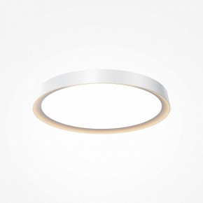 Накладной светильник Maytoni Incognito MOD426CL-L43WK в Сысерти - sysert.ok-mebel.com | фото 2