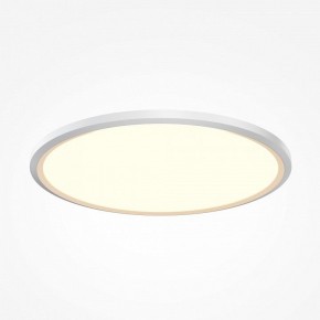 Накладной светильник Maytoni Incognito MOD426CL-L43WK1 в Сысерти - sysert.ok-mebel.com | фото 2