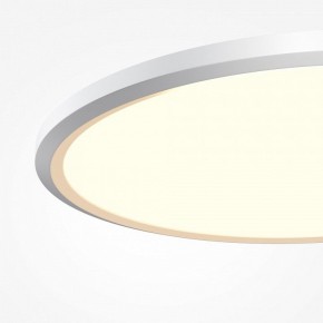 Накладной светильник Maytoni Incognito MOD426CL-L43WK1 в Сысерти - sysert.ok-mebel.com | фото 6