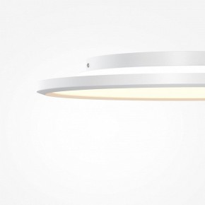Накладной светильник Maytoni Incognito MOD426CL-L43WK1 в Сысерти - sysert.ok-mebel.com | фото 7