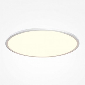 Накладной светильник Maytoni Incognito MOD426CL-L74WK в Сысерти - sysert.ok-mebel.com | фото 3