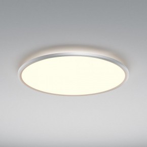 Накладной светильник Maytoni Incognito MOD426CL-L74WK в Сысерти - sysert.ok-mebel.com | фото 4