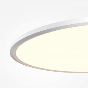 Накладной светильник Maytoni Incognito MOD426CL-L74WK в Сысерти - sysert.ok-mebel.com | фото 5