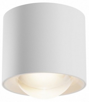 Накладной светильник Maytoni Lens C217CL-15W3K-W в Сысерти - sysert.ok-mebel.com | фото