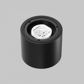 Накладной светильник Maytoni Lens C217CL-15W4K-B в Сысерти - sysert.ok-mebel.com | фото 3