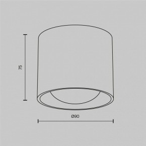 Накладной светильник Maytoni Lens C217CL-15W4K-W в Сысерти - sysert.ok-mebel.com | фото 7