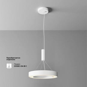 Накладной светильник Maytoni Lua C093CL-36W3K-W в Сысерти - sysert.ok-mebel.com | фото 4