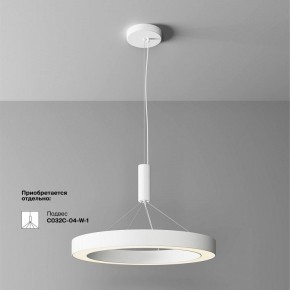 Накладной светильник Maytoni Lua C093CL-45W3K-W в Сысерти - sysert.ok-mebel.com | фото 2
