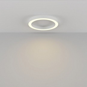 Накладной светильник Maytoni Lua C093CL-45W3K-W в Сысерти - sysert.ok-mebel.com | фото 3