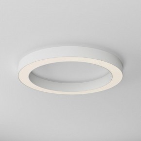 Накладной светильник Maytoni Lua C093CL-45W3K-W в Сысерти - sysert.ok-mebel.com | фото 4