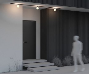 Накладной светильник Maytoni Luna O-TR01-1-S-9WB3K в Сысерти - sysert.ok-mebel.com | фото 5