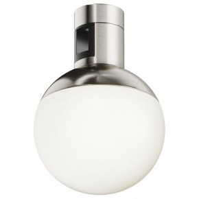 Накладной светильник Maytoni Luna TR149-1-5W4K-PT в Сысерти - sysert.ok-mebel.com | фото