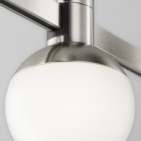 Накладной светильник Maytoni Luna TR149-1-5W4K-PT в Сысерти - sysert.ok-mebel.com | фото 7