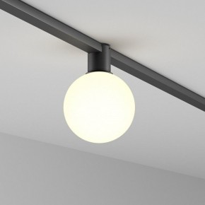 Накладной светильник Maytoni Luna TR171-1-5W3K-WB в Сысерти - sysert.ok-mebel.com | фото 2