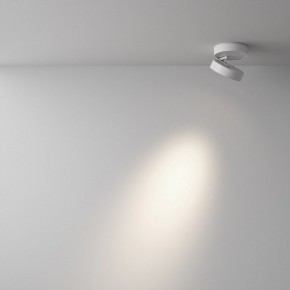 Накладной светильник Maytoni Magic C022CL-12W4K-W-1 в Сысерти - sysert.ok-mebel.com | фото 3