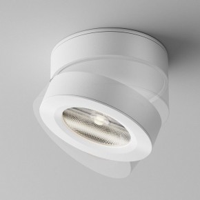 Накладной светильник Maytoni Magic C022CL-12W4K-W-1 в Сысерти - sysert.ok-mebel.com | фото 4