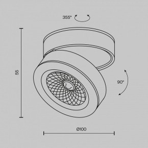 Накладной светильник Maytoni Magic C022CL-12W4K-W-1 в Сысерти - sysert.ok-mebel.com | фото 6