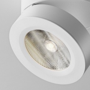 Накладной светильник Maytoni Magic C022CL-12W4K-W-1 в Сысерти - sysert.ok-mebel.com | фото 7