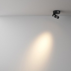Накладной светильник Maytoni Magic C022CL-7W3K-B-1 в Сысерти - sysert.ok-mebel.com | фото 2