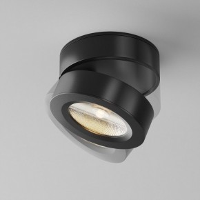Накладной светильник Maytoni Magic C022CL-7W3K-B-1 в Сысерти - sysert.ok-mebel.com | фото 3
