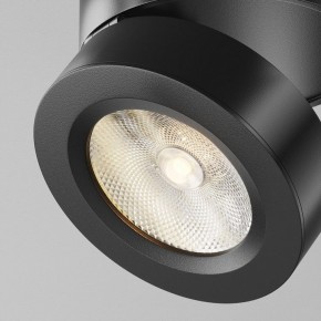 Накладной светильник Maytoni Magic C022CL-7W3K-B-1 в Сысерти - sysert.ok-mebel.com | фото 8