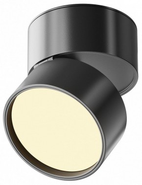 Накладной светильник Maytoni Onda C024CL-12W2.7K-B-1 в Сысерти - sysert.ok-mebel.com | фото
