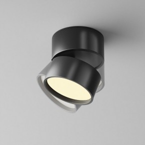 Накладной светильник Maytoni Onda C024CL-12W2.7K-B-1 в Сысерти - sysert.ok-mebel.com | фото 2
