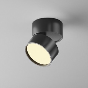 Накладной светильник Maytoni Onda C024CL-12W2.7K-B-1 в Сысерти - sysert.ok-mebel.com | фото 3