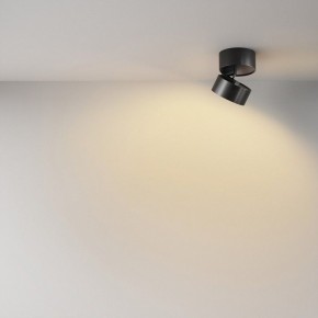 Накладной светильник Maytoni Onda C024CL-12W2.7K-B-1 в Сысерти - sysert.ok-mebel.com | фото 4