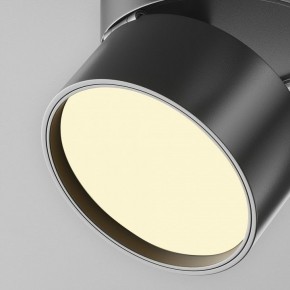 Накладной светильник Maytoni Onda C024CL-12W2.7K-B-1 в Сысерти - sysert.ok-mebel.com | фото 7