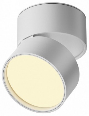 Накладной светильник Maytoni Onda C024CL-12W2.7K-W-1 в Сысерти - sysert.ok-mebel.com | фото