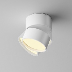 Накладной светильник Maytoni Onda C024CL-12W2.7K-W-1 в Сысерти - sysert.ok-mebel.com | фото 2