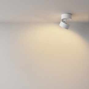 Накладной светильник Maytoni Onda C024CL-12W2.7K-W-1 в Сысерти - sysert.ok-mebel.com | фото 4