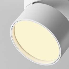 Накладной светильник Maytoni Onda C024CL-12W2.7K-W-1 в Сысерти - sysert.ok-mebel.com | фото 7