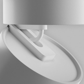 Накладной светильник Maytoni Onda C024CL-12W2.7K-W-1 в Сысерти - sysert.ok-mebel.com | фото 8
