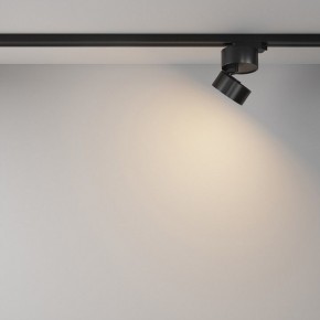 Накладной светильник Maytoni ONDA TR007-1-12W3K-B-1 в Сысерти - sysert.ok-mebel.com | фото 4