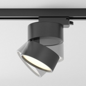 Накладной светильник Maytoni ONDA TR007-1-12W3K-B-1 в Сысерти - sysert.ok-mebel.com | фото 5