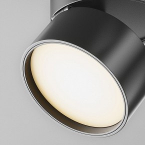 Накладной светильник Maytoni ONDA TR007-1-12W3K-B-1 в Сысерти - sysert.ok-mebel.com | фото 8