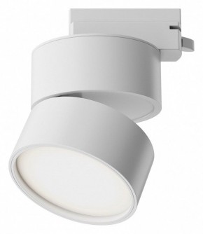 Накладной светильник Maytoni ONDA TR007-1-12W3K-W-1 в Сысерти - sysert.ok-mebel.com | фото
