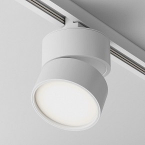Накладной светильник Maytoni ONDA TR007-1-12W3K-W-1 в Сысерти - sysert.ok-mebel.com | фото 2