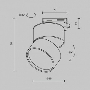 Накладной светильник Maytoni ONDA TR007-1-12W3K-W-1 в Сысерти - sysert.ok-mebel.com | фото 3