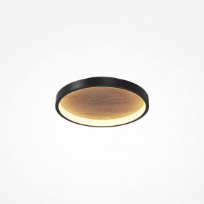 Накладной светильник Maytoni Orign MOD311CL-L27B3K в Сысерти - sysert.ok-mebel.com | фото 2