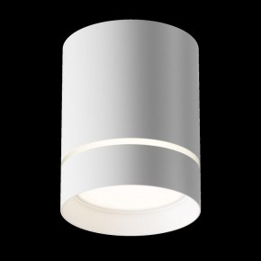 Накладной светильник Maytoni Orlo C085CL-9W4K-W в Сысерти - sysert.ok-mebel.com | фото 3