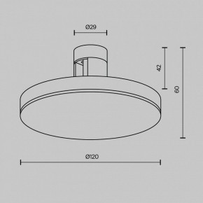 Накладной светильник Maytoni Plato TR152-1-7W4K-B в Сысерти - sysert.ok-mebel.com | фото 5