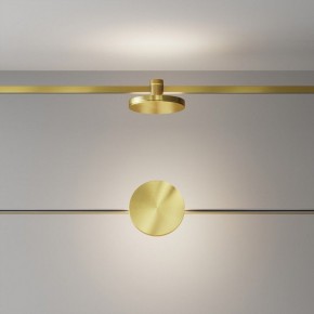 Накладной светильник Maytoni Plato TR152-1-7W4K-BS в Сысерти - sysert.ok-mebel.com | фото 3