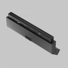 Накладной светильник Maytoni Points rot TR033-4-12WTW-DD2-B в Сысерти - sysert.ok-mebel.com | фото 4