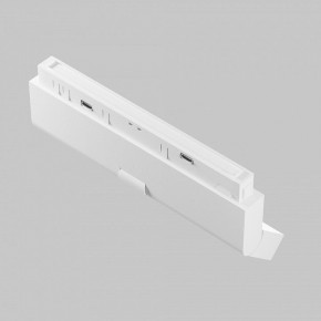 Накладной светильник Maytoni Points rot TR033-4-12WTW-DD2-W в Сысерти - sysert.ok-mebel.com | фото 5
