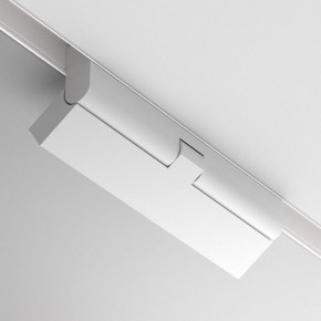 Накладной светильник Maytoni Points rot TR033-4-12WTW-DD2-W в Сысерти - sysert.ok-mebel.com | фото 6