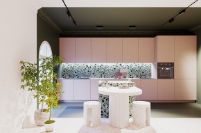 Накладной светильник Maytoni Points rot TR033-4-12WTW-M-DSZ-B в Сысерти - sysert.ok-mebel.com | фото 8
